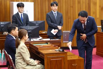제347회 제1차 본회의