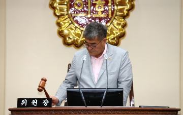 제293회 제1차 예산결산특별위원회