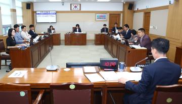 제347회 제4차 행정문화위원회