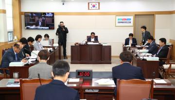 제337회 제2차 안전건설위원회