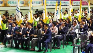 제24회 강원특별자치도 사회복지사 대회