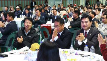 제4회 강원특별자치도 여성생활체육대회 개회식