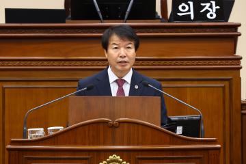 제336회 제2차 본회의