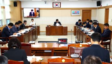 제347회 제3차 경제산업관광위원회
