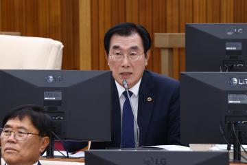 제337회 제3차 예산결산특별위원회