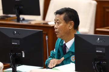 제340회 제1차 예산결산특별위원회