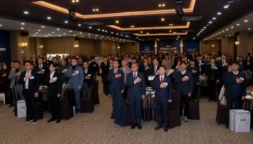 제62회 무역의 날  제9회 강원수출인의 날