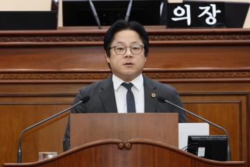 제332회 제4차 본회의(2024년도 제3차 도정 및 교육행정에 관한 질문)