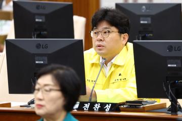 제340회 제1차 예산결산특별위원회