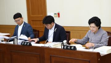 2025년도 교육위원회 행정사무감사(도교육청 행정국, 감사관)