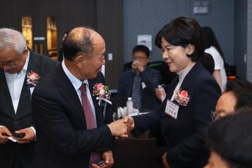 제26회 강원여성경제인대회 창립 27주년 기념식