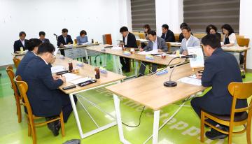 강원특별자치도의회 교육위원회 의정연찬회