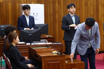 제347회 제2차 본회의