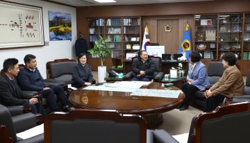 강원특별자치도의회방문(강원특별자치도간호사회 동해시지부)