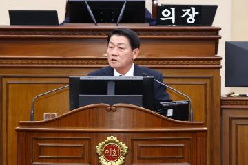 제343회 제1차 본회의