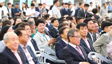 제60회 강원특별자치도민체육대회 개막식