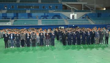 제20회 강릉의용소방대연합회 소방기술 경연대회