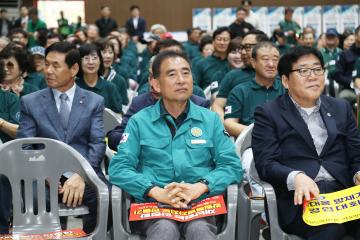 2025년 제8회 강원특별자치도 자율방재단연합회 재난대응 방재기술 경연대회