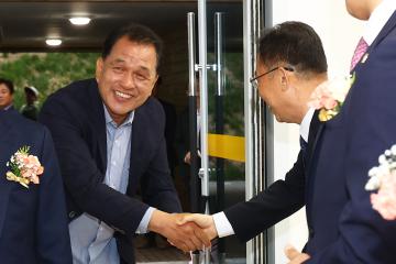 태백 매봉산 천상의 숲 개장식