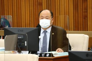 제315회 제2차 예산결산특별위원회