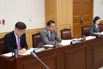 2025년도 의회운영위원회 행정사무감사(의회사무처)