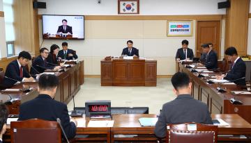 전임 최문순 도정의 알펜시아 리조트 졸속 매각 및 레고랜드 부당 지원 의혹에 관한 진상조사 특별위원회