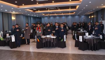 강원 르네상스 관광 시대 포럼