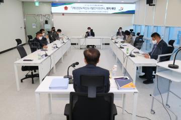 2021년도 경제건설위원회 현지확인 (강원도혁신도시발전지원센터)