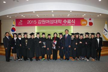 2015 강원여성대학 수료식