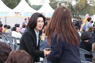 제7회 강원농업인가족 한마음대회