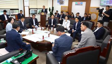 제339회 의정대표협의회