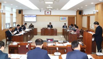 제324회 제1차 사회문화위원회 2023년도 행정사무감사(공무원교육원)
