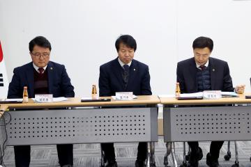 강원특별자치도의회 강원유보통합연구회 유보통합대표자 협의회
