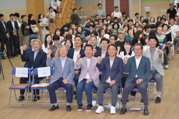 한국자유총연맹 강릉시지회 나라사랑 어린이 아트페스타
