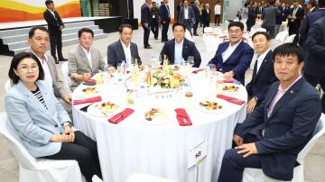 제60회 강원특별자치도민체육대회 개막식 리셉션