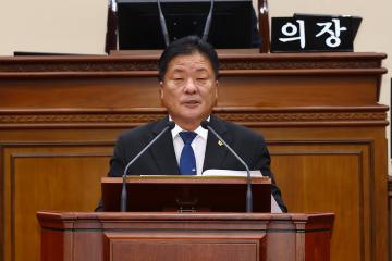 제349회 제1차 본회의