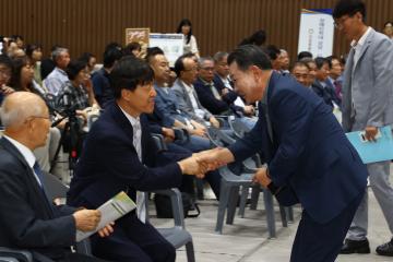 제45회 장애인의 날 기념식
