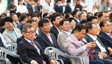 제60회 강원특별자치도민체육대회 개막식