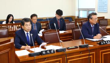 제348회 제1차 교육위원회