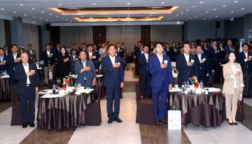 제12대 강원특별자치도의회 당선자 오리엔테이션