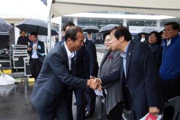 속초항 크루즈 출항 행사