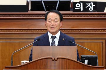 제332회 제3차 본회의(2024년도 제3차 도정 및 교육행정에 관한 질문)