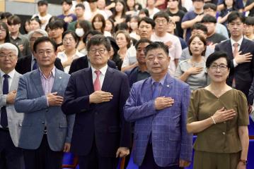 한림성심대학교 RISE사업단 발대식