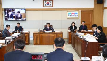 제344회 제1차 교육위원회