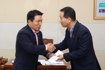 강원특별자치도의회 사회문화위원회 제45회 전국장애인체육대회 강원특별자치도 출전 선수단 격려금 전달식