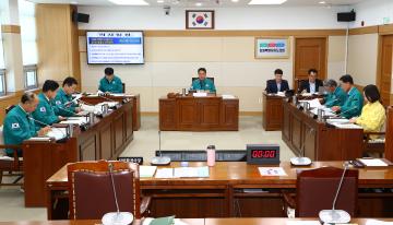 제340회 제1차 농림수산위원회