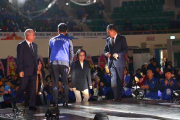 2025바르게살기운동 강원회원 한마음대회