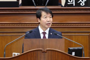 제335회 제5차 본회의