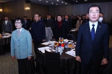 2026 강원특별자치도의회 의원총회