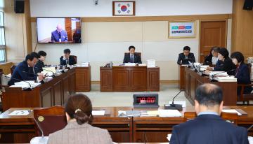 2025년도 사회문화위원회 행정사무감사(강원역사문화연구원)